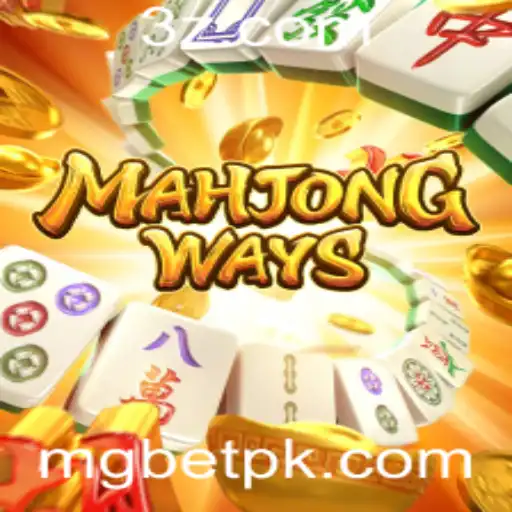 Explorando MahjongWays: Regras, Estratégias e a Palava-chave mgbet
